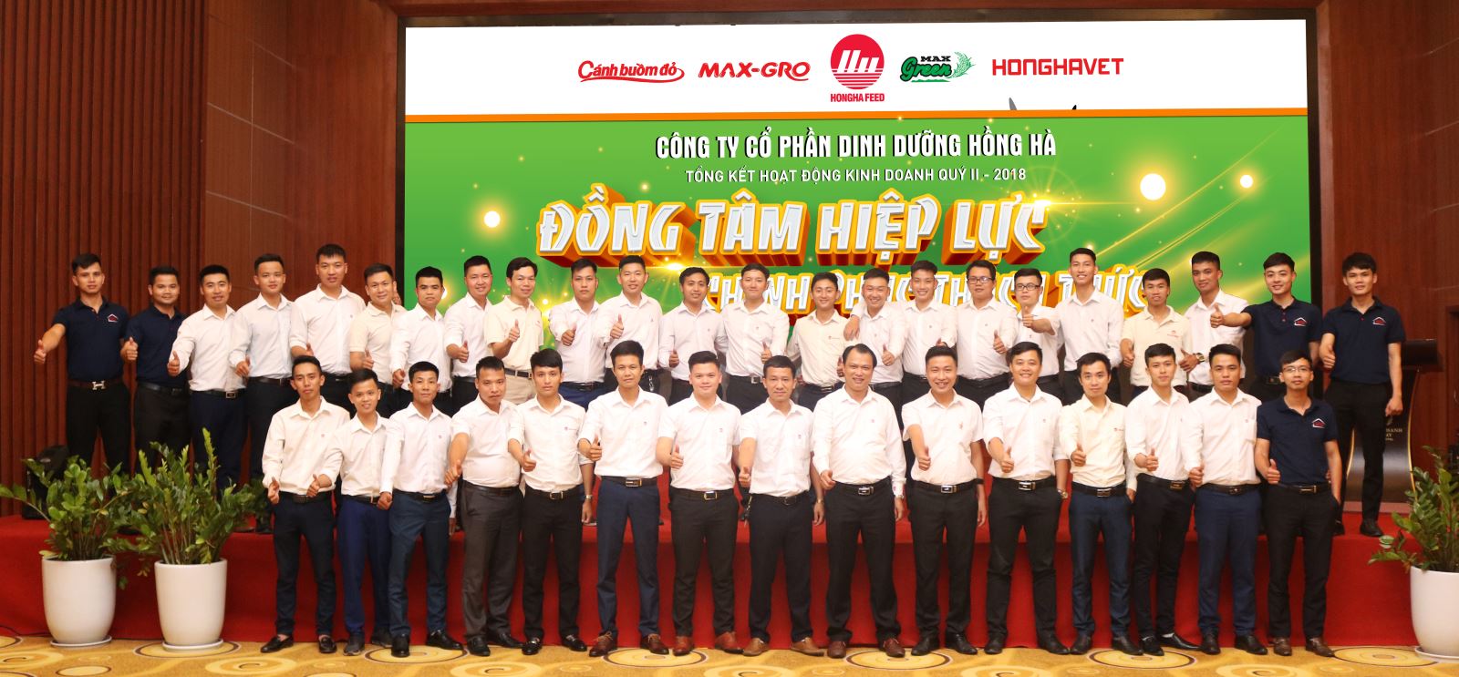 HỒNG HÀ HÀ NAM TỔNG KẾT KINH DOANH QUÝ II/ 2018 – ĐỒNG TÂM HIỆP LỰC CHINH PHỤC THÁCH THỨC