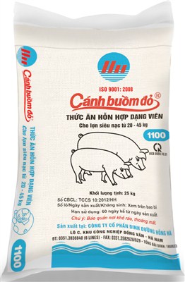 Complete feed for super-lean pig from 20kg to 45 kg