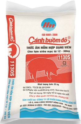 Complete feed for super-lean pig from 12kg to 30kg